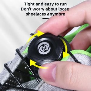 Adjustable Automatic Buckle Rope Universal Adults Kids Quick Stretching Lock Lazy Laces Sneaker ShoeLaces Shoe Accessories