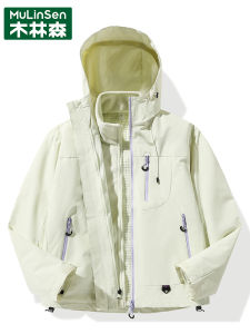 Womens Three-in-One Hiking Jacket Breathable Windproof Outdoor Clothing Spring Autumn Seasonal Wood Forest Mountain Climbing Coat