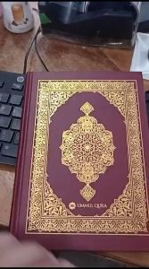 BEST SELLER AL-QURAN BESAR TANPA TERJEMAH A5 - Ummul Qura