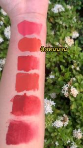 ลิปจุ่ม Kiss Beauty To Fill You ลิปเนื้อแมท ลิปแมท ลิปแมทโทนแดงก่ำ ลิปกันน้ำ ลิปสติก เกลี่ยง่าย ไม่ตกร่อง สีดำในระดับ 250ml