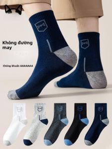 MiiOW | Tất thể thao nam cotton nguyên chất dài đến bắp chân kháng khuẩn chống mùi mùa hè 2025 MiiOW Cat Man Tất cotton thoáng khí