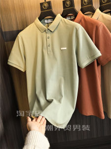 ODM Company Order! Cool Technology Fabric! Summer Men Labeling Easiest for Match Business Polo Shirt Short Sleeve T-shirt