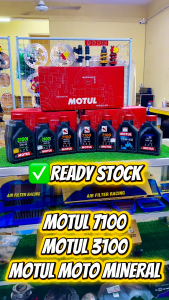 【15W50】Motul 7100 4T 1L High Performance 100% Synthetic Ester Motorcycle Engine Oil / SIRIM Approved / Free Motul Towel