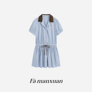 FAMANXUAN | Vintage French Blue Plaid Suede Collared Cinched Dress