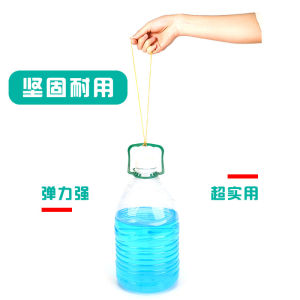 Dây Thun Cao Cấp Có Độ Đàn Hồi Cao Dây Thun Dùng Để Buộc Tiền Và Rau Dây Thun Bền Dây Thun Bằng Da Dây Thun Chống Ăn Mòn