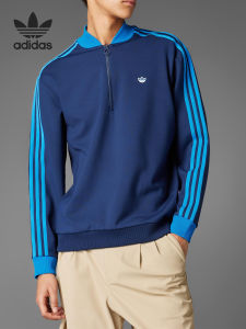 adidas | Half Zip Tracksuit Top