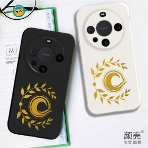 Customized Liquid Silicone Phone Case FATE/Grand Order Cuneiform Seal Protection for Huawei Mate70Pro Nova12 VIVOPPO Xiaomi 15 Honor 400