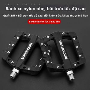 RockBros | Pedal Xe Đạp Núi Hợp Kim Nhôm Nhẹ Bền