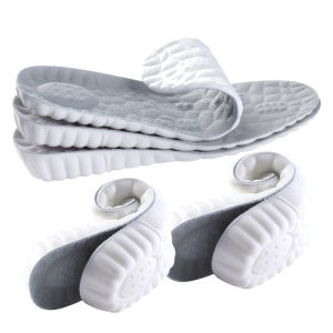 XIANZHAO | Comfortable Height-Increasing Invisible Insoles for Women