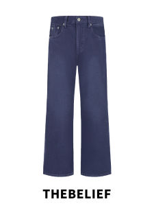 Retro Washed Deep Blue 517 Flare Straight Leg High End Casual Denim Jeans for Men Spring Autumn mid High Waist Cotton Polyester Blend