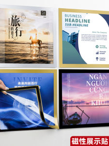 Magnetic A4 Paper Display Frame Childrens Poster Frame Square Calligraphy Artwork Frame Certificate Photo Frame Display Wall Soft Magnetic Tile