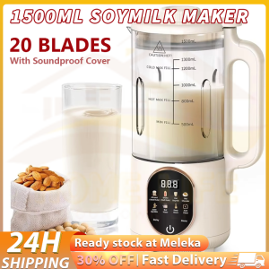 1500ML Wall Breaker with soundproof cover  Machine Heating Multi-Function Blender Juicer Soymilk Maker Household Multifunctional Cooking Machine Baby Food Supplement Machine 破壁机豆浆机