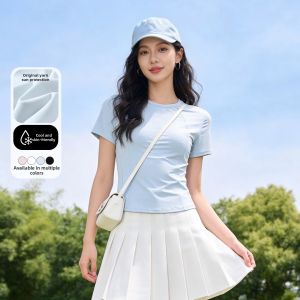 BALENO | Cooling Quick-drying Sun-protection Sport T-shirt M