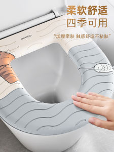 Ecoco Waterproof Toilet Seat Cushion Adhesive Home Use Toilet Mat Circle Four Seasons Universal New 2025 Winter Design
