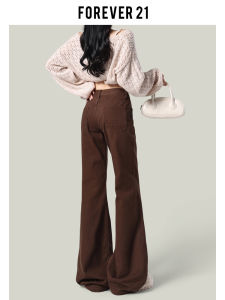 Forever 21 Low Waist Bell Bottom Denim Jeans Womens Vintage Brown Pear Shape Loose Fit Straight Leg Pants
