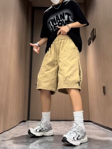 Quần Short Nam Mùa Hè Cỡ Lớn Mỏng Nhanh Khô Thường Ngày Thường Ngày Quần Áo Công Sở Có Túi Quần Short Thường Ngày Mùa Hè