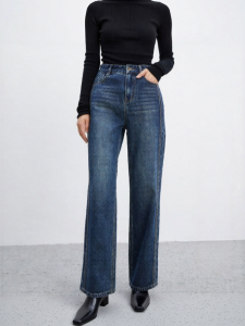Eastern Light | Slimming Long Leg Jeans