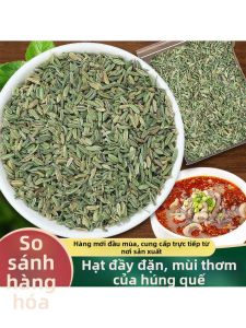 Hạt Hoa Anh Túc Để Nấu và Xay 500g