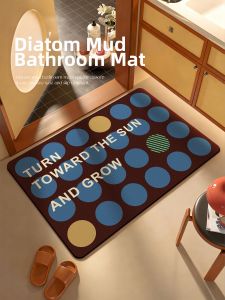 American Retro Bathroom Mat Absorbent Quick Drying Anti-slip