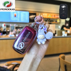 PERODUA car key case ATIVA ALZA 2023-2025 AXIA 2023-2025 MYVI 2022-2025 keychain