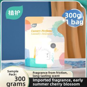 Botare | Cherry Blossom Fragrant Long-lasting Aroma Laundry Liquid 300g