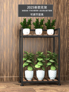 Indoor Living Room Iron Art Flower Pot Rack Stand Plant Holder Multi-layer Shelf Modern Simple Style Home Furniture