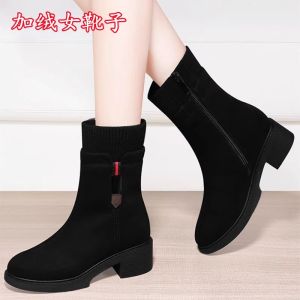 Giày Bốt Martin Đế Mềm Lót Lông Cừu Chống Trượt Cho Nữ Mùa Thu Đông Cao Đến Giữa Bắp Chân