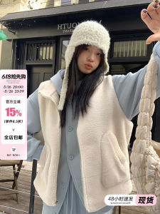 Song Zhengen Lamb Fur Apricot Cotton Vest Womens Autumn Winter New Style Thick Warm Loose Zipper Fashion Sleeveless Top