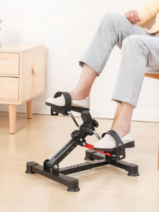 Body Rehabilitation Pedal Exerciser