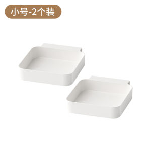 Office Supply Cosmetic Storage Box Hanging Divided Organizer Drawer Layered Partition Small Sample Storage Utility