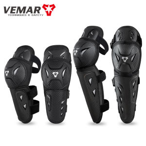 BONINGYU | Motorcycle Protection Set Off-road Suitable