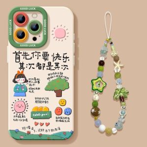 เคสโทรศัพท์มือถือ BOLDSTERN ลายเด็กผู้หญิงสุขุมสำหรับ iPhone 17 pro 16 pro 14 pro Max 13 15 12 Mini ป้องกันการตกหล่น ดีไซน์น่ารัก ด้านหลัง TPU