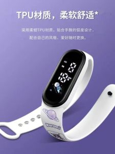 New Arrival Clow M Cinnamoroll Babycinnamoroll Student Watch Female Student Ins Style Good-looking Luminous Time Childrens Bracelet