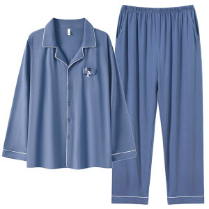 Miiow | Couples Sleepwear Ladies 2025 New Summer Modal Thin Home Clothes Set Long Sleeve Long Pants Breathable Cool Feeling Pure Color