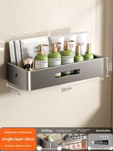 B&W | Hole-Free Wall-Mounted Bathroom Storage Rack