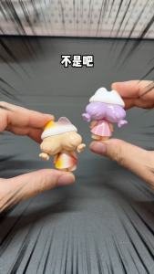 [Ready Stock] 10 PCS TITI Cloud Kindergarten Series Cute Blind Bags