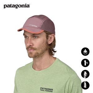 Trail Running Duckbill Cap