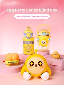 ZICHAO | Cartoon Party Series Blind Box Toy for Childrens Birthday Gift