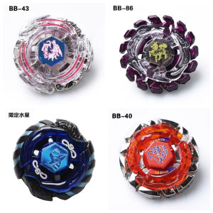 Takara Tomy | Battle Top Super King Series Alloy Top Battle BB Series