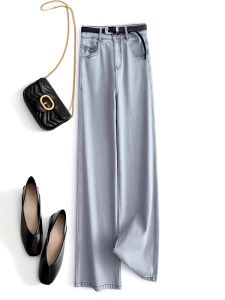 High Waist Embroidered Design Casual Wide Leg Jeans Womens Loose Slimming MK Star River Grey Spring New Style Loose Fit