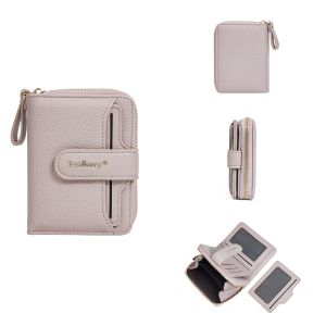 Women Lychee Pattern Wallets Zipper Hasp High Quality PU Leather Purse Solid Short Small Sweet Wallet for Female Multi-card Bit