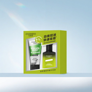 Chando | Oil Control Acne Clearing Mens Skincare Gift Box