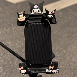 Kuromi Womens Anti-shock Mobile Phone Holder for Electric Bicycles Navigation Riding Bracket Delivery Rider Battery Bike