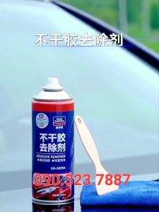 Dung Dịch Tẩy Keo Dạng Xịt Korper Besonders KB-3009A 450ml.