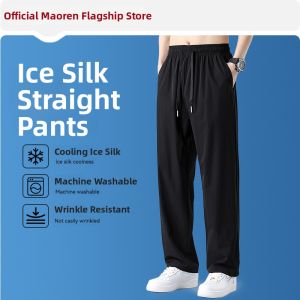 MiiOW | Cool Ice Silk Loose Straight Mens Leisure Pants