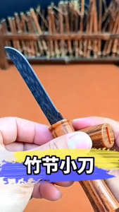 ( MY ACC ) Pisau Damaskus Bambu Mini / Pisau Daging / Pisau Buah / Pisau Katana / Pisau Bambu