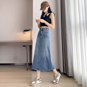 High Waist Mid-Length A-Line Denim Skirt Womens Summer New Style Side Slit Korean Style Office Commute Pure Color Skirt