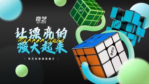 [Nam Châm] Rubik QiYi Mirror M 3x3 Rubic Tráng Gương Bạc Biến Thể Đồ Chơi Trí Tuệ Trẻ Em Tư Duy