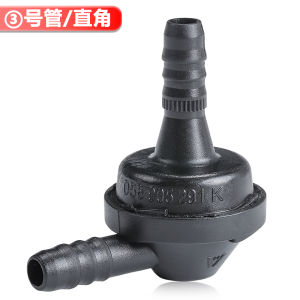 Adapted to Audi A6a 4 Pa Sartre B5 Lingyu Bora 1.8T Check Valve Exhaust Gas Vent Valve Vacuum Check Valve