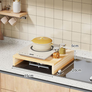 Multipurpose Elevating Shelf Support